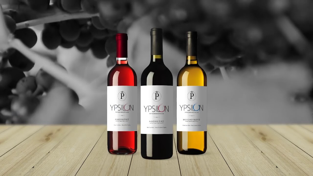 How to design a wine label?